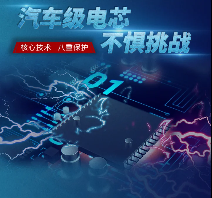 QQ截图20200724152341