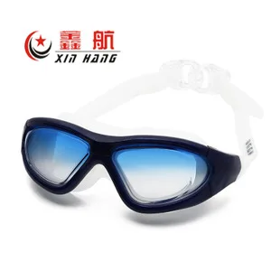 Top Grade Plain Glass Adult Silica Gel Swimming Glasses Big Box Anti-fog Waterproof Processing Customizable Logo