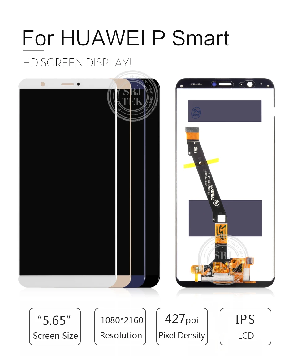 HUAWEI-P-Smart--XIANGQING_01