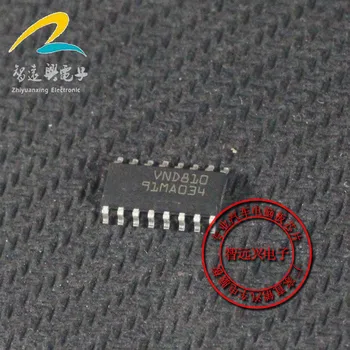 

10PCS VND810 SOP-16 new and original