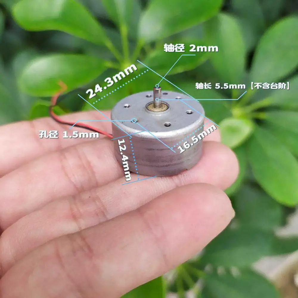 MABUCHI RF-300EA-1D390 DC 3 V-6 V 6800 об/мин мини 24 мм немой круглые на постоянном токе AV DVD плеер игрушка