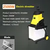 50L Large Capacity High Power Electric Wood Shredder MDSZJ01 Garden Wood Shredding Machine For Industrial/Home/Gardening 220v 6
