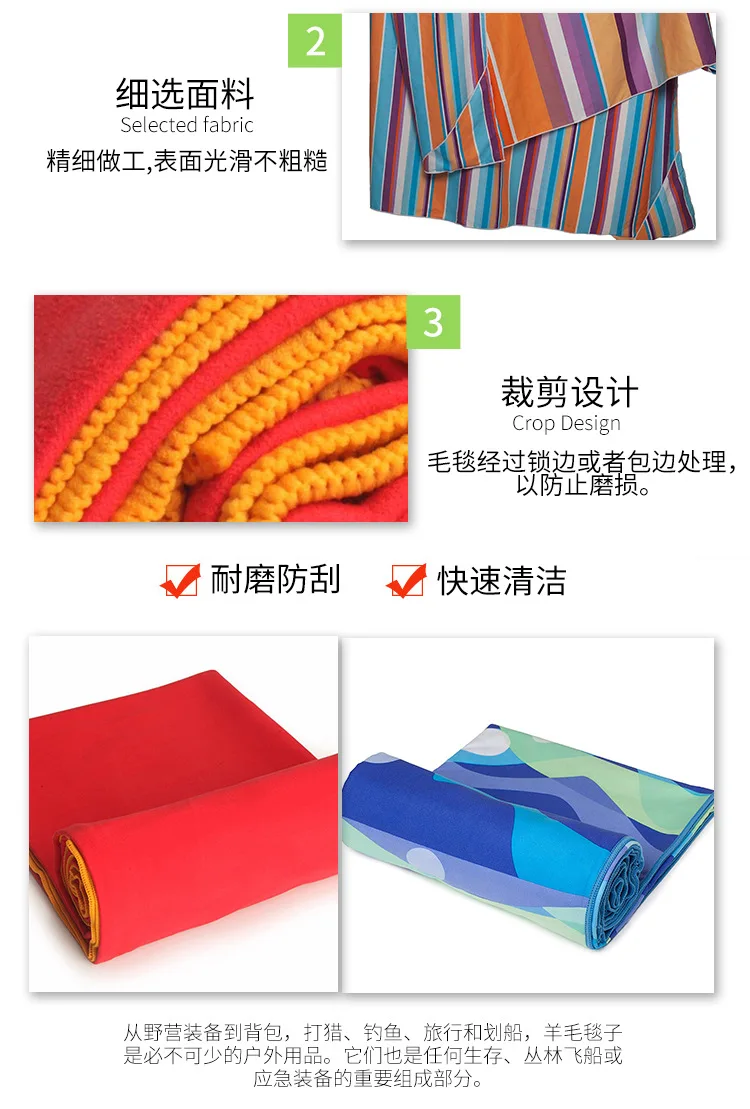 Manufacturers Direct Selling Outdoor Camping Picnic Mat Portable Mini Waterproof Moisture-Proof Mat Padded Camping Blanket