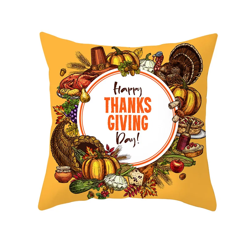 11264533556_1484136093