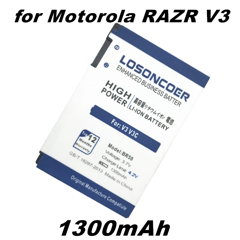 Сменный аккумулятор LOSONCOER Top 1300 мА · ч BR50 для Motorola RAZR V3IM V3c V3 V3V3i E V3m V3T V3Z PEBL U6 Prolife 300 500
