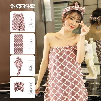 

4pcs Bath towel+towel+ dry hair cap+ hair band Women's Fashion Sling Bath Towel Quick-Drying Night Gown Lovely Bow Travel Hair F