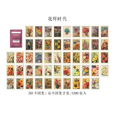 100 Pcs Vintage Little Postman Stamp Decorative Sticker Diy Diary Journal Craft Scrapbooking Planner Label Stickers Aesthetic 3