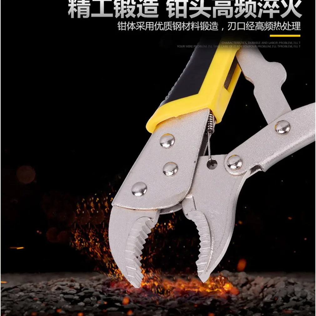 10 Inch Multi-function Pliers Manual Pressure Pliers Adjustable Fixed Pliers Round Mouth Durable Non-slip Industrial Grade