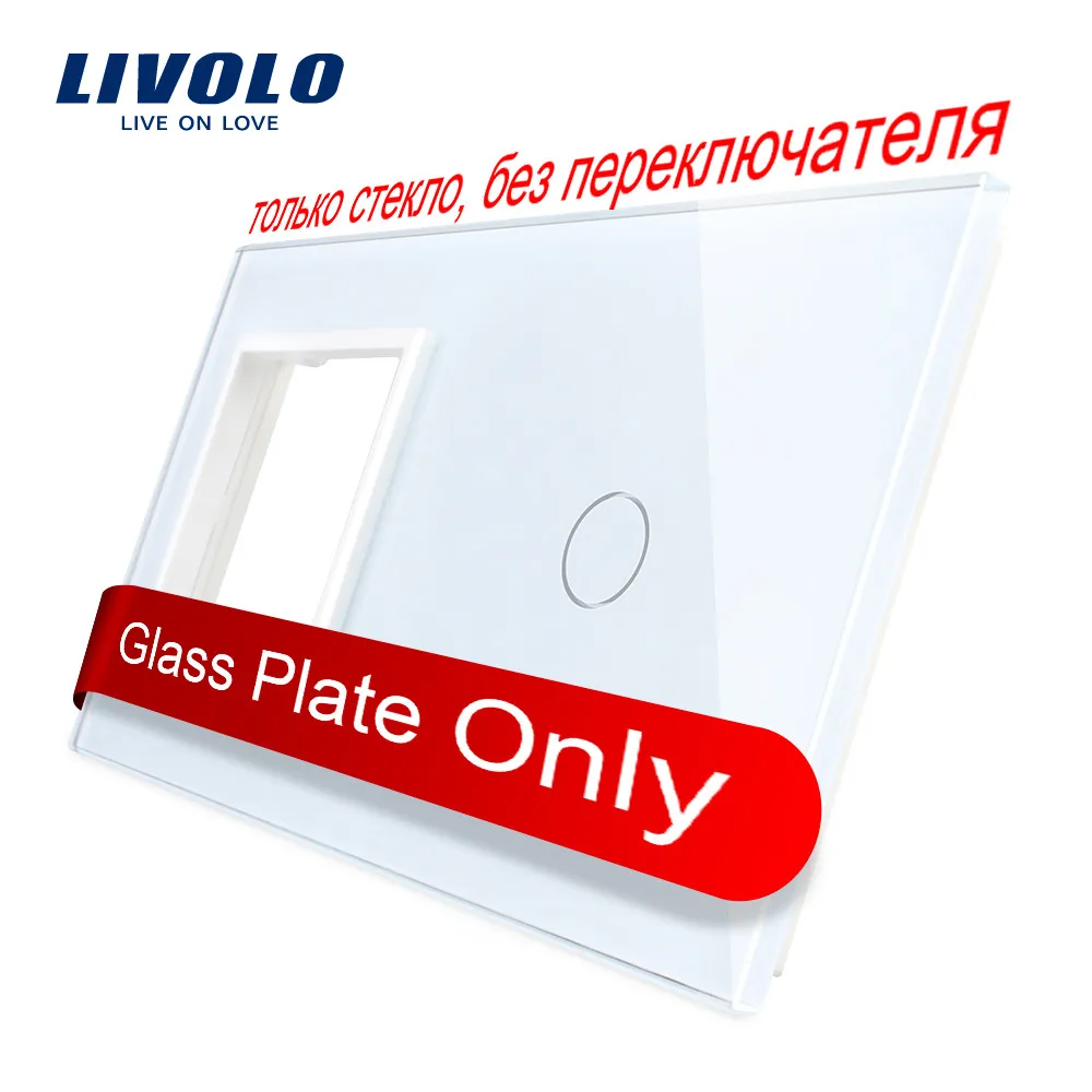 Livolo жемчужный кристалл стекло, 151 мм* 80 мм, стандарт ЕС, 1 рамки и 1 Gang стекло панель, VL-C7-SR/C1-11(4 цвета
