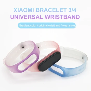 

Suitable for Xiaomi 3/4 with Universal Bracelet Xiaomi smart watch Sports smart Band Gradient Color Strap