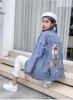 Women Denim Jacket Fashion Streetwear Letter Stylish 2022 Chic  Printed Ripped Holes Jean Patchwork BF Style Jeans Female Coat ► Photo 3/6