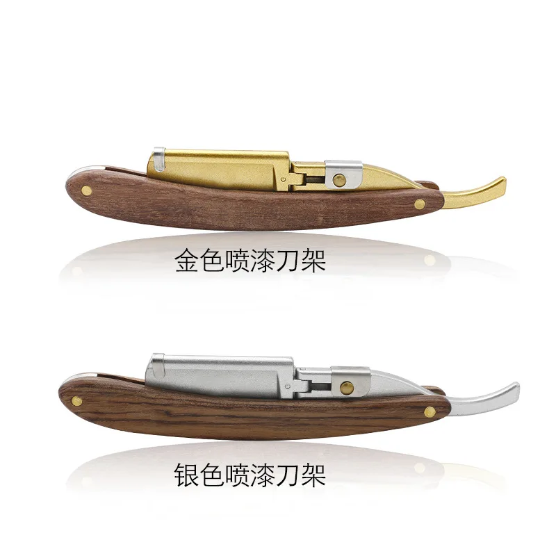 Rosewood Handle Retro Vintage Manual Razor Hairdresser Knife Beard Eyebrows Repair Razor G1111 1 Rosewood Handle Retro Vintage Manual Razor Hairdresser Knife Beard Eyebrows Repair Razor G1111 5
