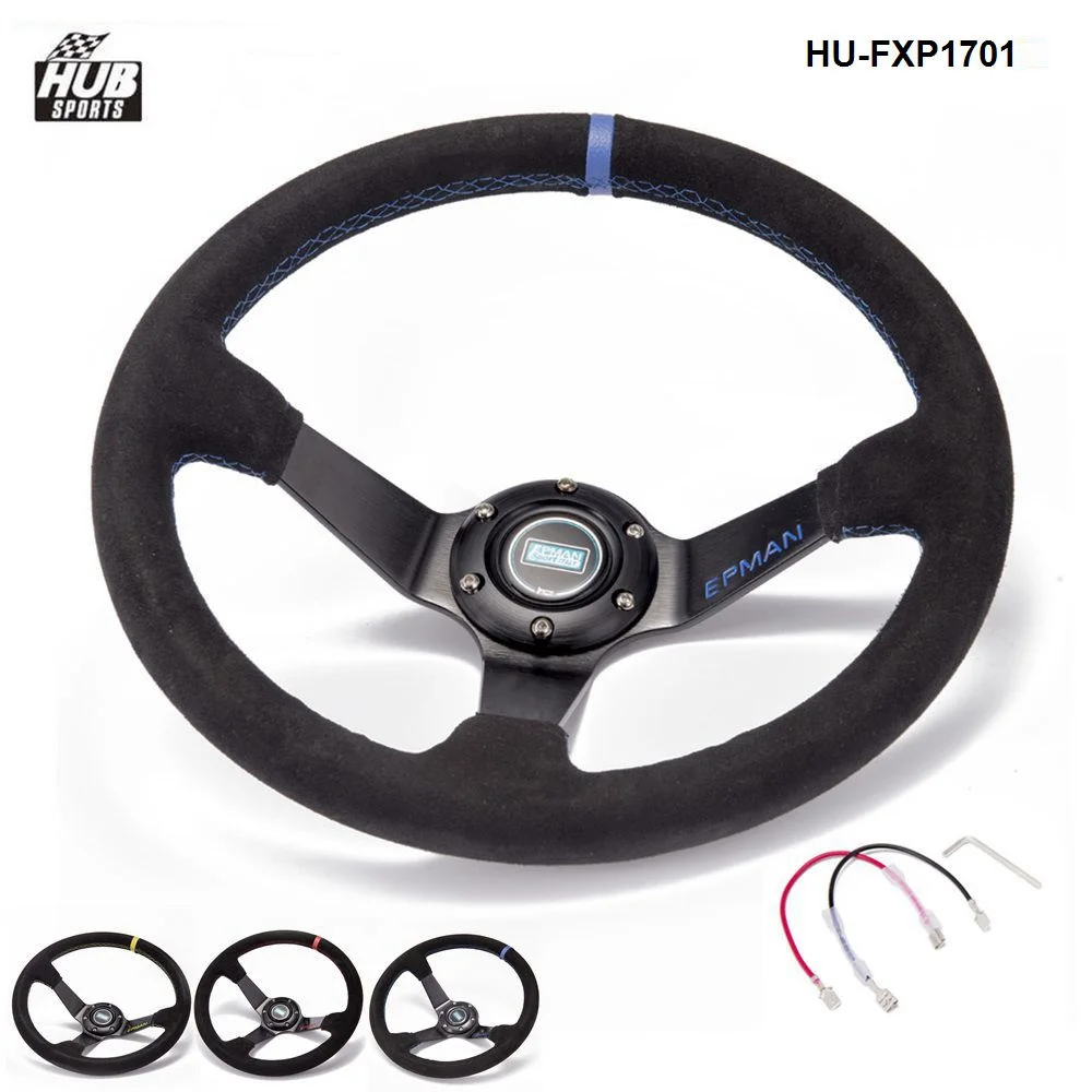 Drifter Steering Wheel w/ Bolts 