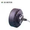 QS Motor 273 8000W 2wd 96V 115kph 72V 95kph 48V 67kph BLDC brushless electric car hub motor conversion kits with APT96600 motor ► Photo 2/6