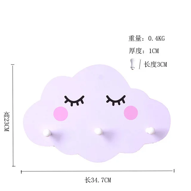 Мультяшная детская вешалка для хранения крючок для халатов настенные деревянные держатели для крючков настенная вешалка на продажу - Цвет: 6