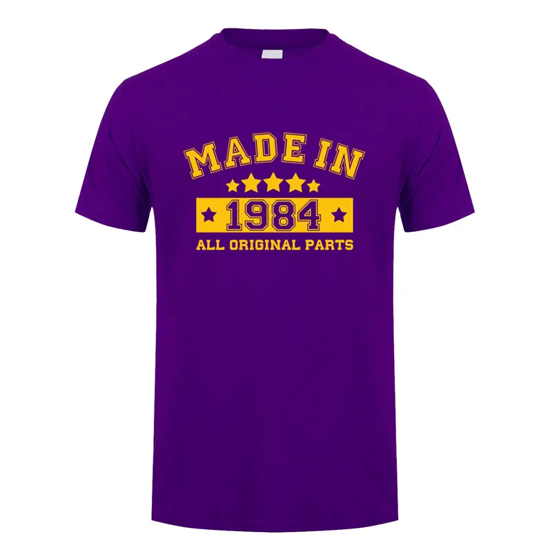 紫色 purple_副本2