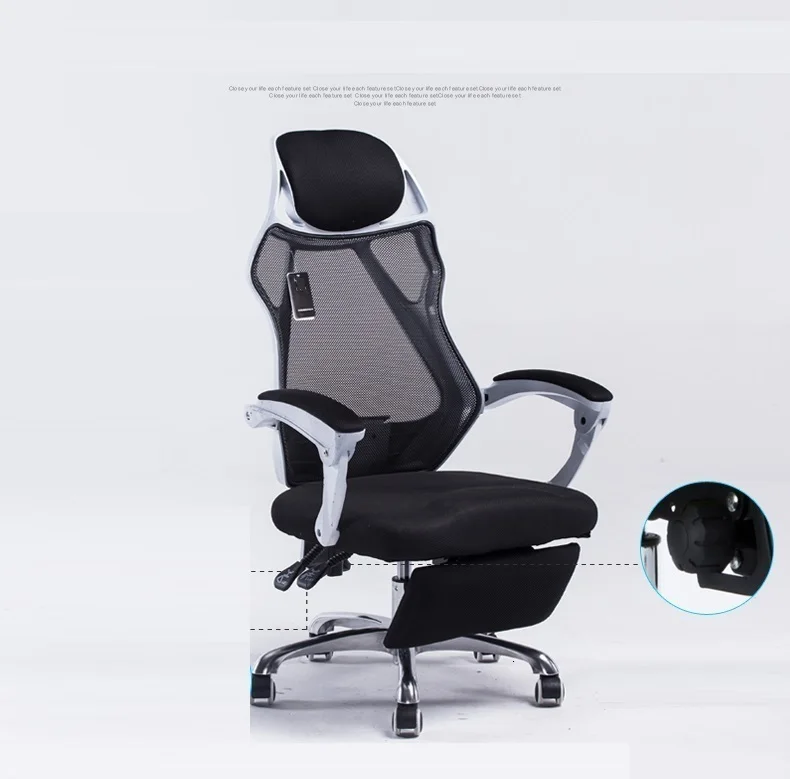 Фаэтона де бюро Ordinateur Bilgisayar Sandalyesi Sessel Taburete Sedia Ufficio Cadeira Silla Poltrona игровой ноутбук для дома и офиса стул