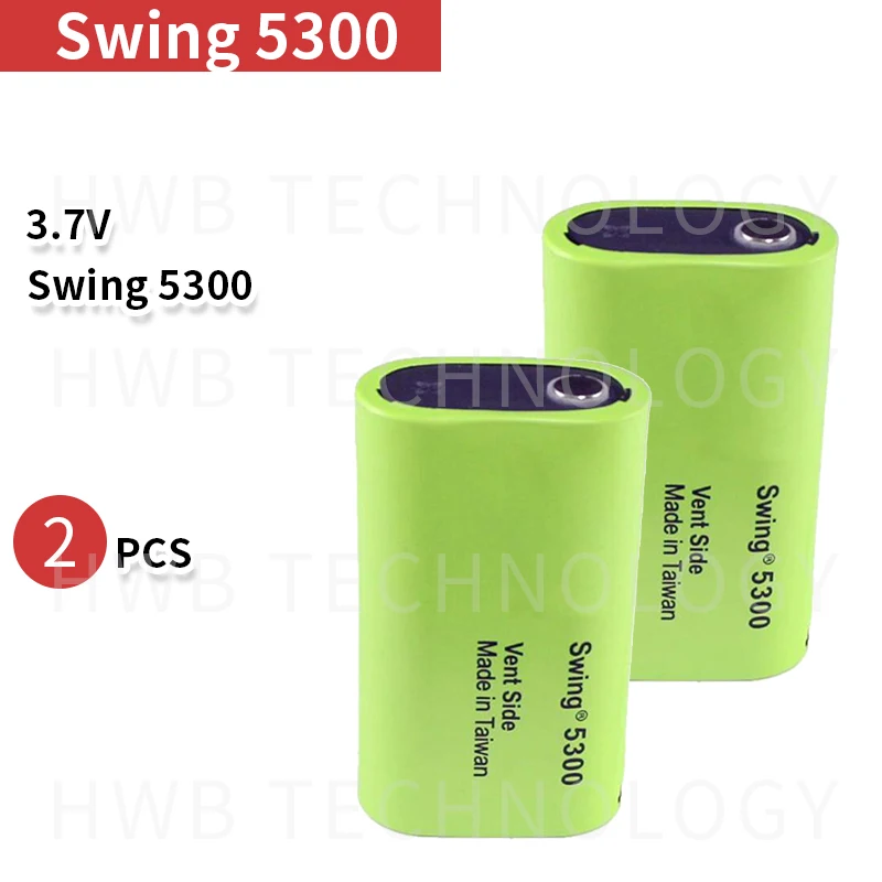 2 шт BOSTON SWING 5300mAh низкотемпературный топливный аккумулятор 3,7 v 13A разрядка