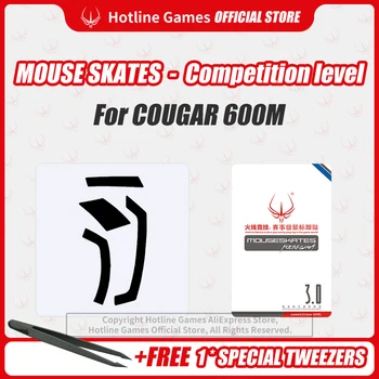 

Hotline Games 3.0 Competition Level Mouse Skates Mouse Feet Pad Replacement Feet for COUGAR 600M 0.28mm/0.6mm Thickness