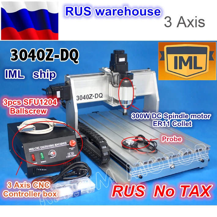 RU корабль Настольный 3 оси CNC 3040Z DQ 300 Вт шпиндель шариковый винт ЧПУ маршрутизатор