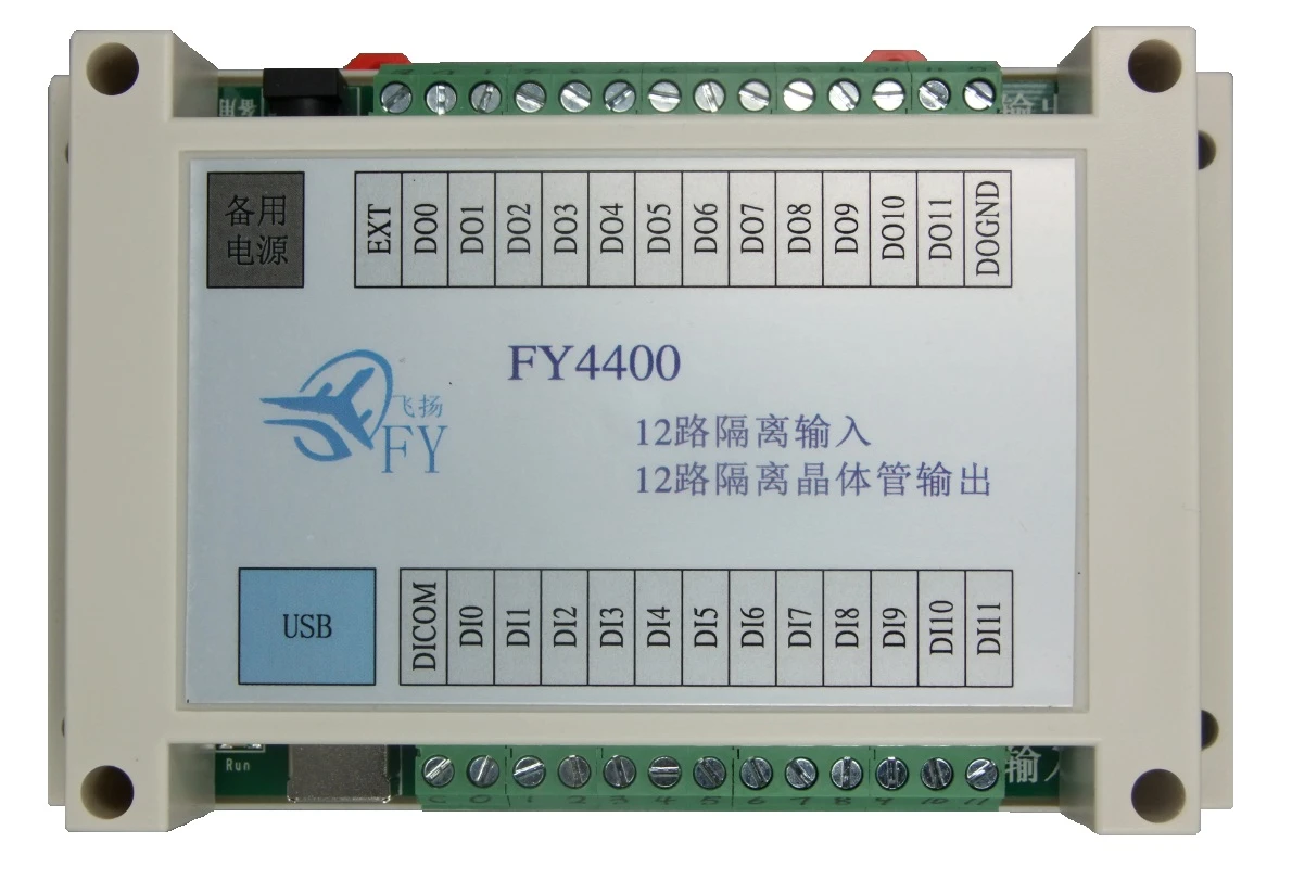 FY4400 USB Isolation Schalter Digitale Menge IO Kontrolle Karte LABVIEW 12  Eingang 12 Transistor Ausgang|Personal Care Appliance Parts| - AliExpress