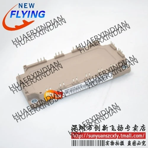 

Brand new original 6MBI150VB-120-50/6MBI150VB-120-70 150A-1200V