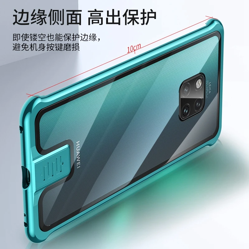 Металлический Чехол-бампер для huawei mate 30 P30 mate 20 pro Push-Pull из закаленного стекла жесткий чехол для huawei Honor20 Nova5 pro