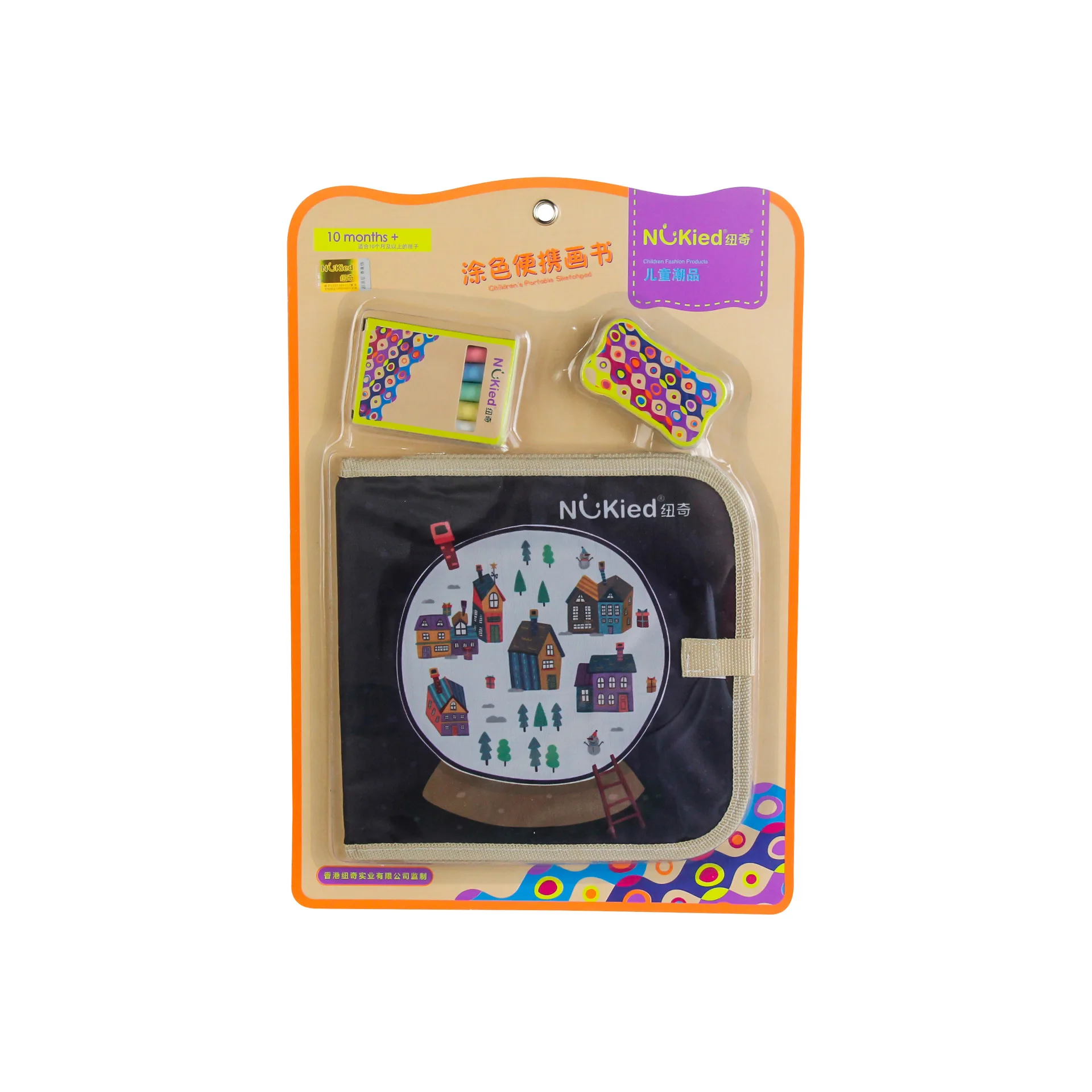 

(Mining) NUKied Children Chalk Bag Blackboard Small Drawing Book Graffiti Doing Homework Portable Small Drawing Board Wipable Pi