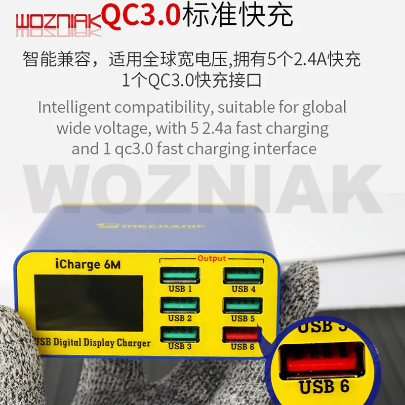 2020 The  NEWEST ORIGINAL GSM SHIELD BOX+UMf(All