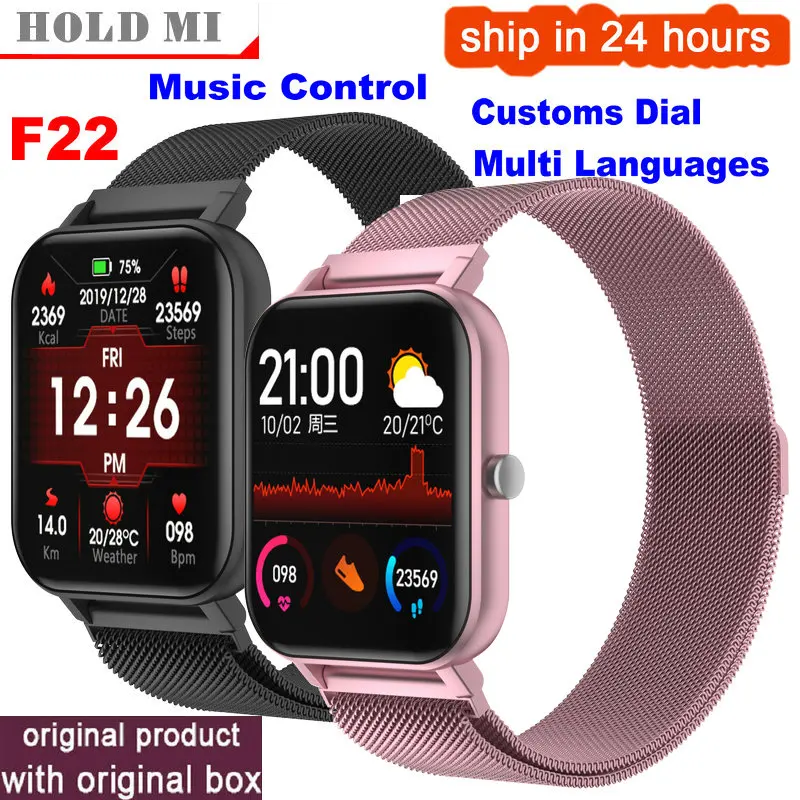 waterproof ip67 smartwatch