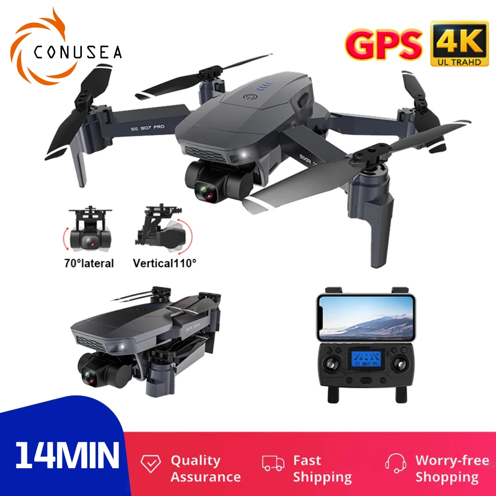 Квадрокоптер SG907 Pro /SG907 RC Дрон 4K GPS Профессиональный 2-осевой карданный с камерой HD