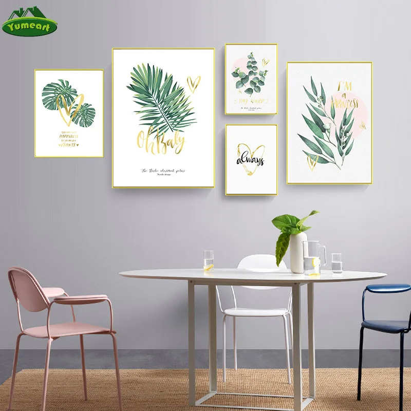 YUMEART зеленые растения лист холст картины Фреска скандинавский офис стены