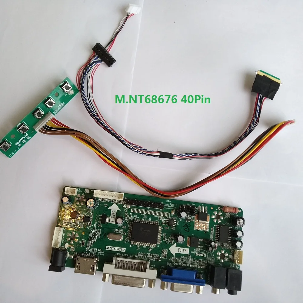 Комплект для B156XTN03.2 экранный монитор DVI панель светодиодный LCD 15 6 &quot40pin LVDS плата