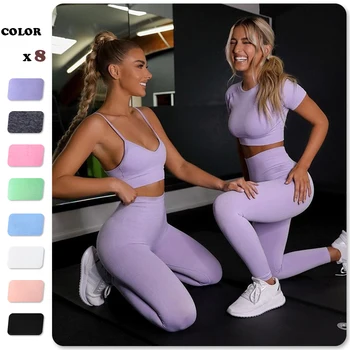 Elastic Leggings Yoga Pants