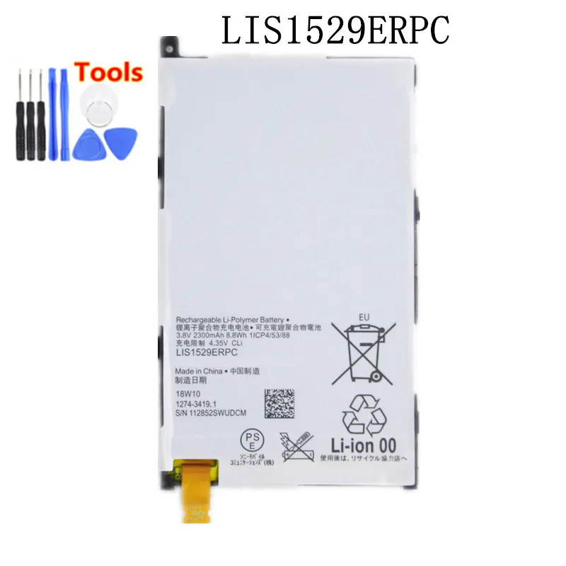 Новый Сменный аккумулятор 2300 мАч LIS1529ERPC для Sony Xperia Z1 Compact mini Z1c D5503 M51w + Бесплатные