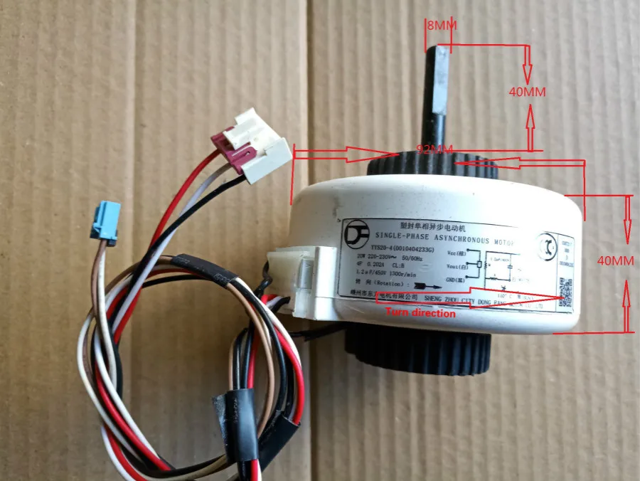 YYS204 plastic sealed singlephase asynchronous motor 0010404233G fan