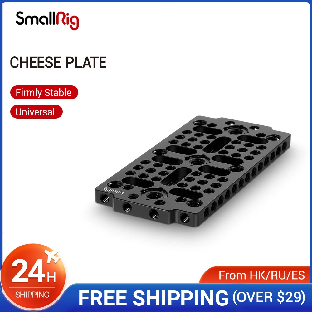 1681 Dovetail Camera Cheese Plate SMALLRIG Multi-Purpose Switching Plate for Rail Block 1681 Dovetail Camera Cheese Plate SMALLRIG Multi-Purpose Switching Plate for Rail Block