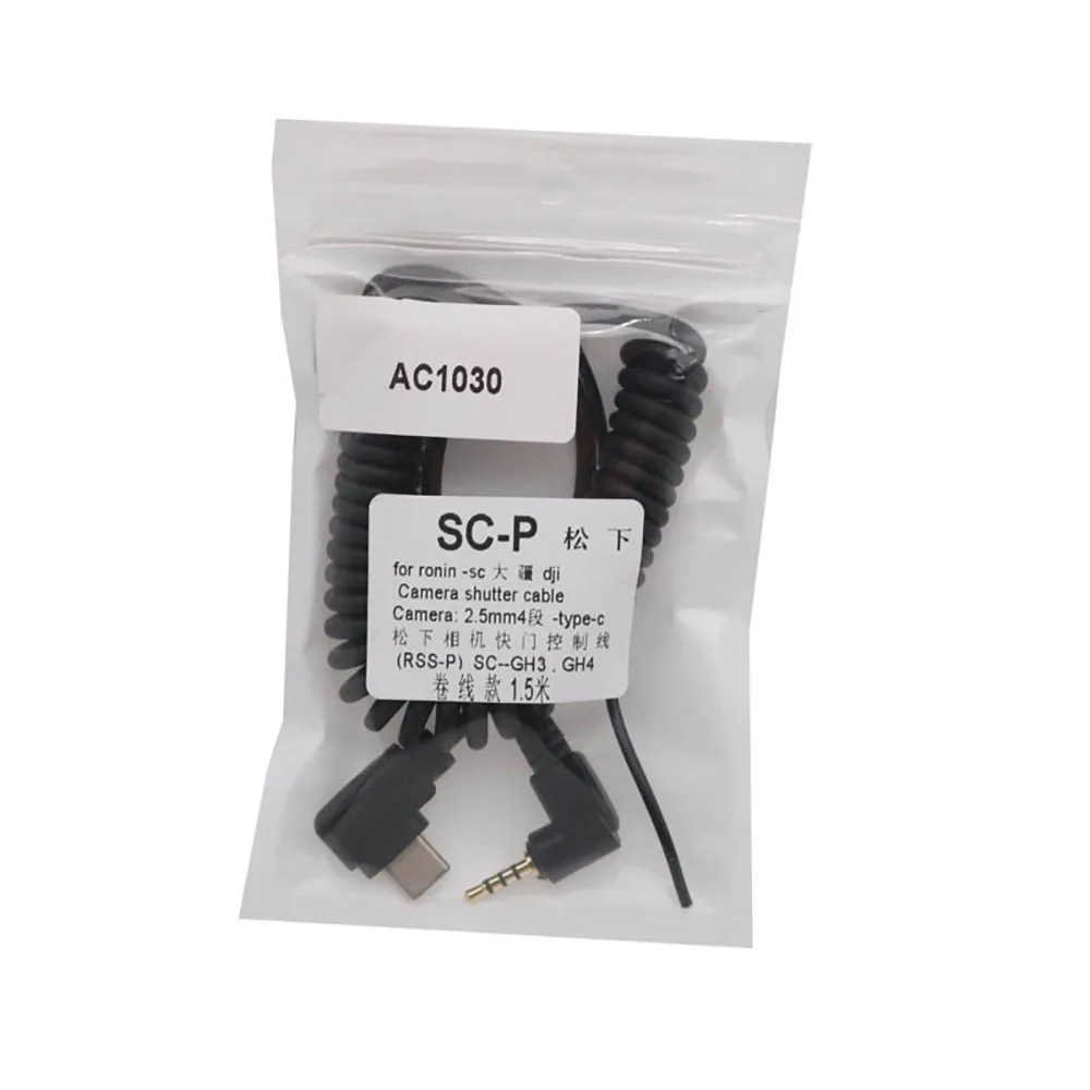 Fit for DJ Ronin SC Control Remote Shutter Release Spring Cable Replace for Panasonic GH4 GH5 GH5S G7 G85 G9 EVA1 Camera type c control cable