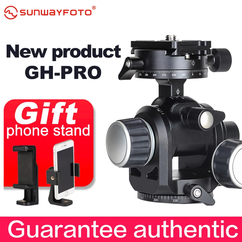Бесплатная доставка SUNWAYFOTO GH-PRO редукторная головка для Gitozo Manfrotto Benno Tripod |