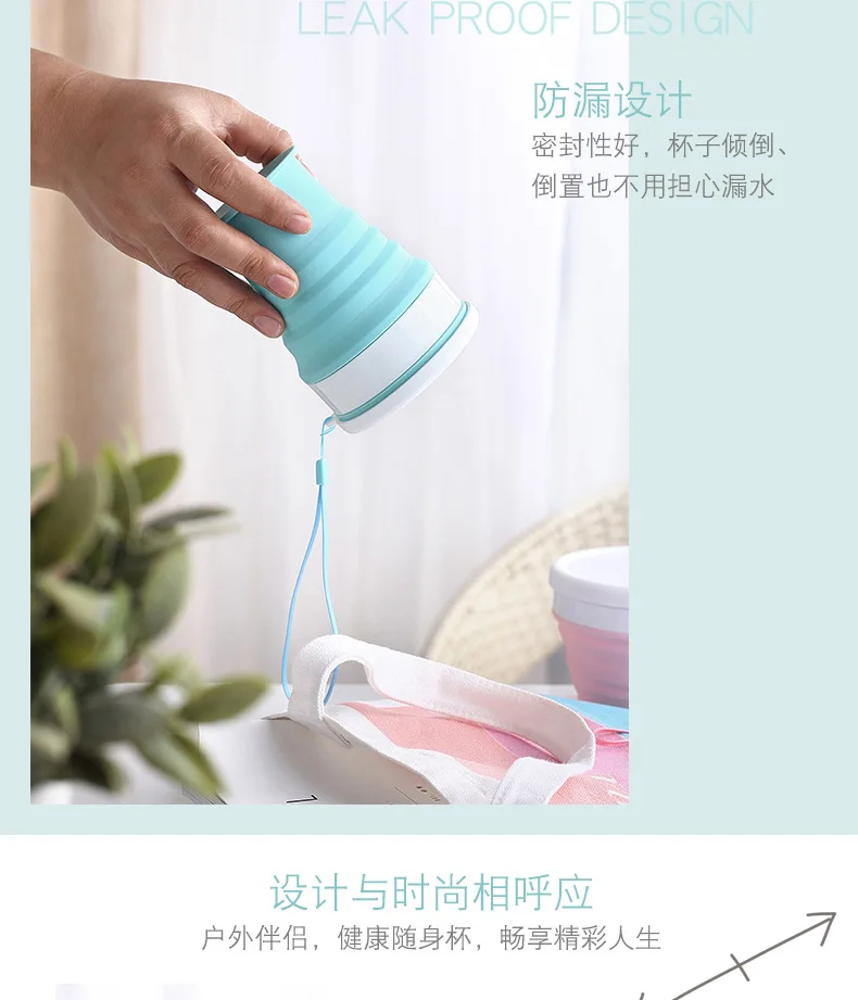 Portable Silica Folding Cup Water Cup Outdoor Student Practical Coffee Cup children Mug Gargle Cup Toothbrush Cup Bathroom