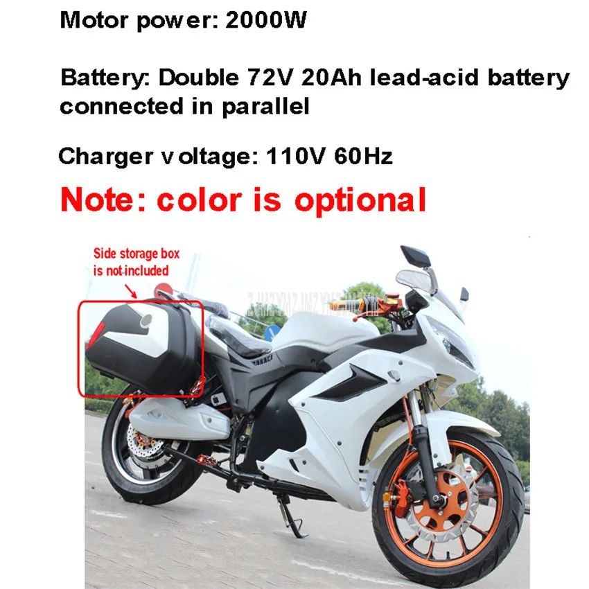 2000W double 72V Горизонт наземный город Электрический мотоцикл 58-60 км/ч взрослый спортивный электрический транспортное средство, Мопед 17+ 16 дюймов колеса 1500 Вт/2000 Вт/3000 Вт - Цвет: 2000W double 72V