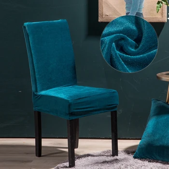 

Plush Fabric Chair Cover Stretch Universal Size Chair Covers for Home Hotel Banquet Party Leorate Christmas 7 Solid Colors
