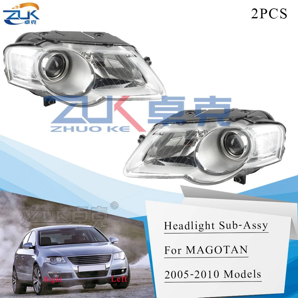 Налобный фонарь для VOLKSWAGEN PASSAT B6 MAGOTAN 2005 2006 2007 2008 2009 2010 2 шт.|Фара авто в сборе| |
