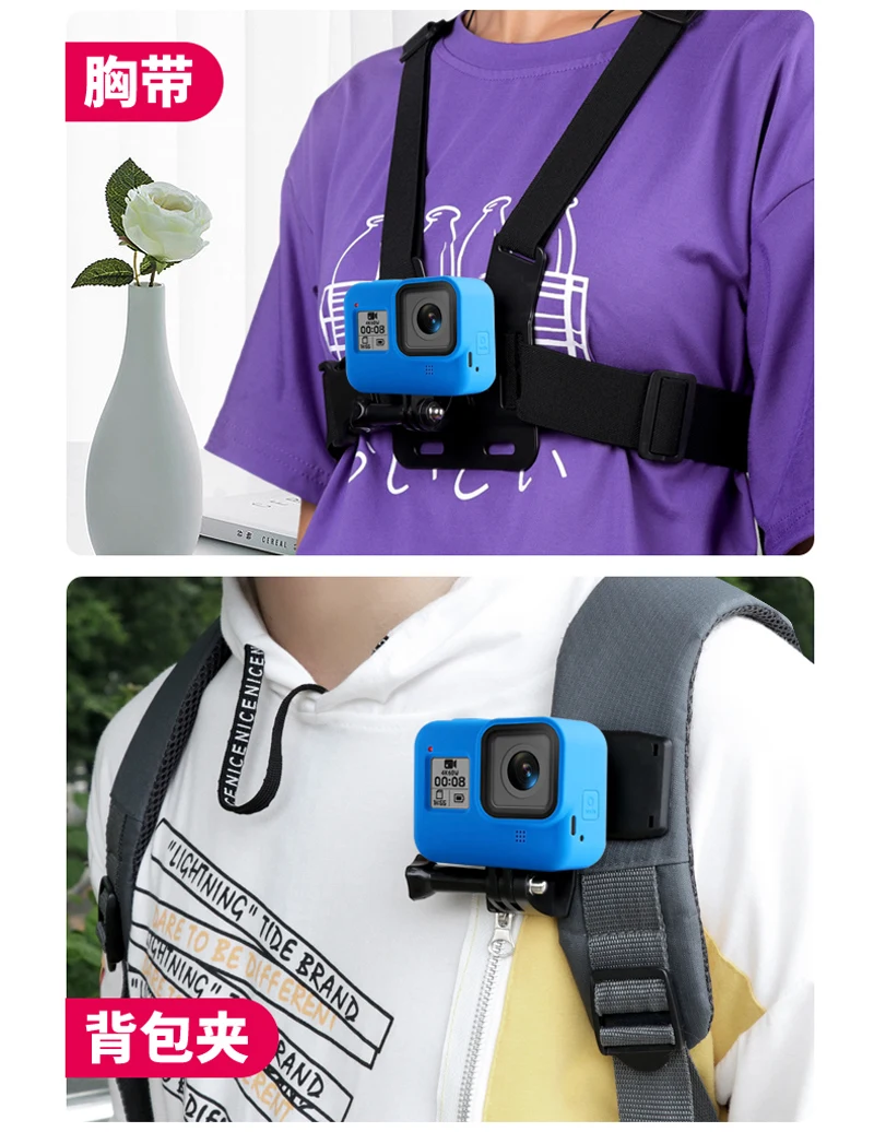 Силиконовый защитный чехол для GoPro Hero 8 корпус экшн-камеры чехол Защитная крышка оболочка с ремешком на руку для GoPro аксессуары