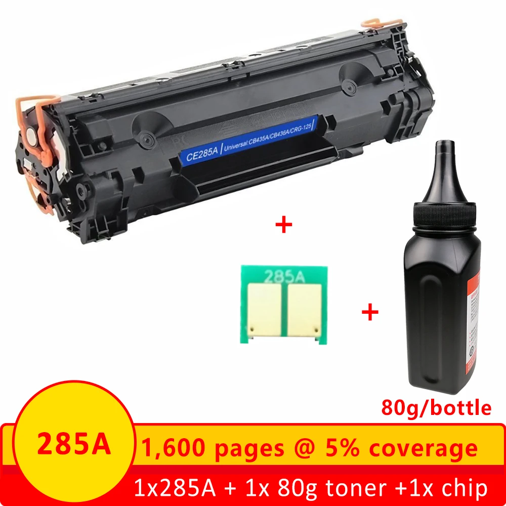 SKU1 Xiangyu для hp 85A CE285A картридж и для hp тонер многоразового использования для hp 285A используется в M1217 M1219nf M1210 P1109 P1109w P1104 P1107 - Цвет: SKU1
