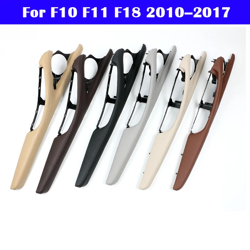 Для BMW 5 серии F10 F11 F18 2010-2017 левый подлокотник главного водителя в сборе LHD