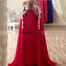 Вечерние платья с накидкой из Саудовской Аравии, Длинные вечерние платья, красное вечернее платье с аппликацией на заказ