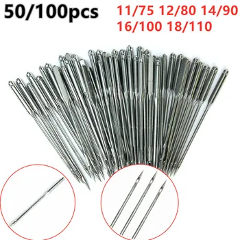 

100/50PCS Silver Sewing Machine Needles Assorted Home Sewing Machine Needles Craft Tool 11/75 12/80 14/90 16/100 18/110