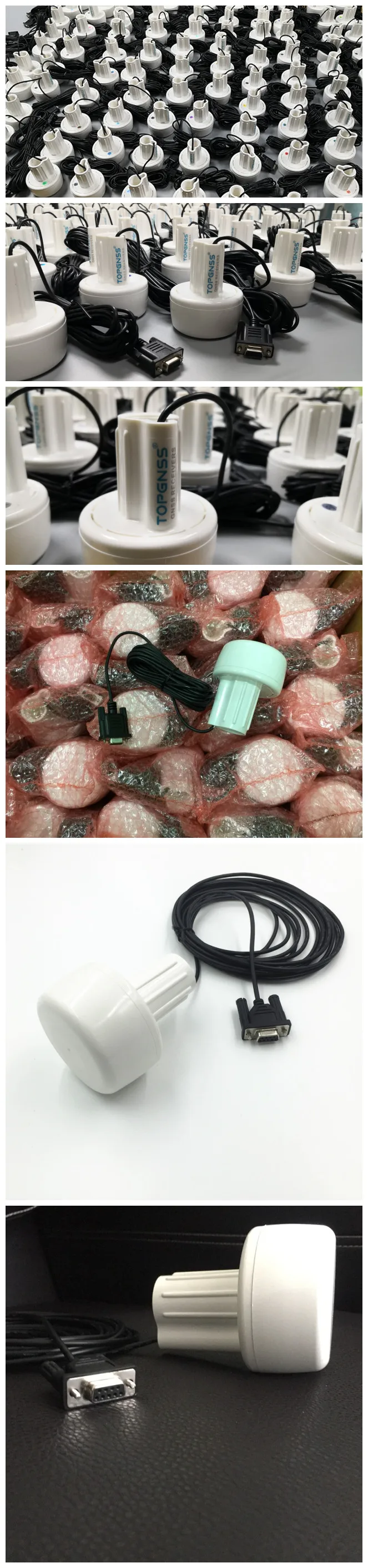 北斗模块 航海 GPS模块接收器