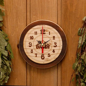 

Watch "circle" small, d = 13,5 cm 4689679